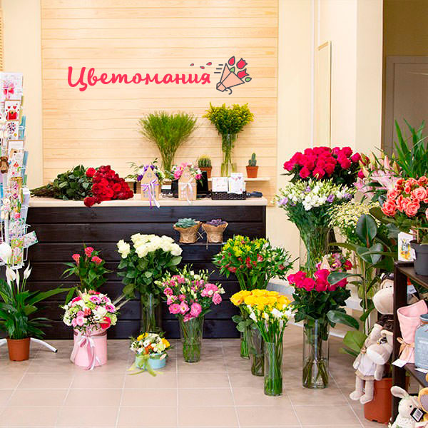 Цветы с доставкой в Красном Сулине